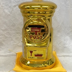 郵便ポスト 貯金箱 ゴールド