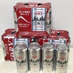アサヒスーパードライ  22本