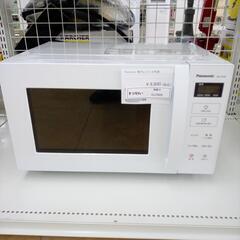 ★ジモティ割あり★ Panasonic 電子レンジ  22年製 ...