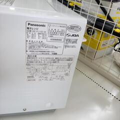 ★ジモティ割あり★ Panasonic 電子レンジ  22年製 ／クリーニング済み OJ7629の画像