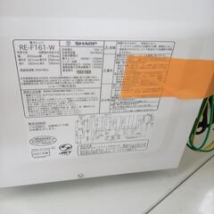 ★ジモティ割あり★ SHARP 電子レンジ  21年製 ／クリーニング済み OJ7628の画像