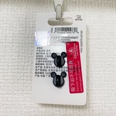 【海外限定】ダッフィー&フレンズ シェリーメイ ピンバッジの画像