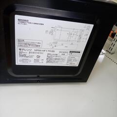 ★ジモティ割あり★ YAMAZEN 電子レンジ  20年製 ／クリーニング済み OJ7627の画像