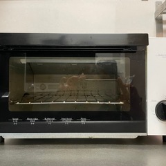 ニトリオーブントースター　900w