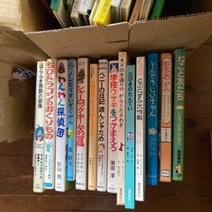 【童話館ぶっくくらぶ】絵本　みかんコース　75冊ぐらいの画像