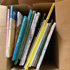 【童話館ぶっくくらぶ】絵本　みかんコース　75冊ぐらいの画像