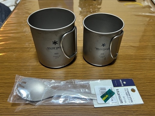 アウトドア　キャンプ用品