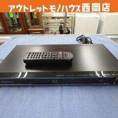 ① ブルーレイプレーヤー パイオニア 2013年製 BDP-31...