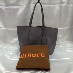 ヒロフの中古が安い！激安で譲ります・無料であげます｜ジモティー
