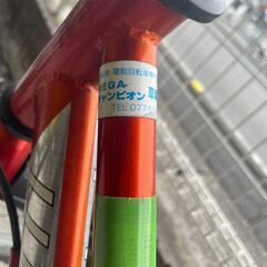 【ジモティ来店特価！！】自転車　サイモト　20インチ　レッド　J-2501134の画像
