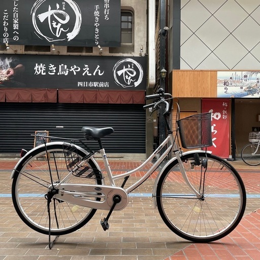 【早い者勝ち】   26インチ ママチャリ 点検整備済み