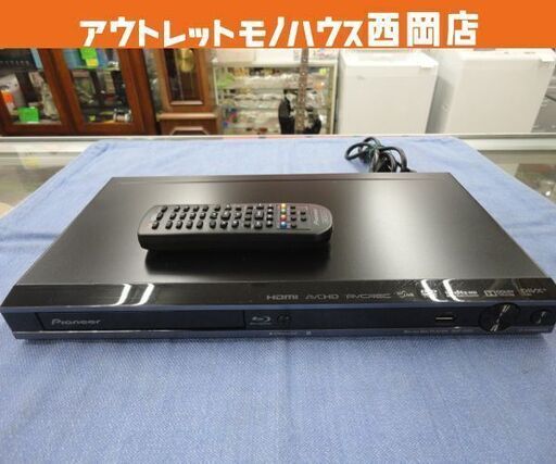 ➁ ブルーレイプレーヤー パイオニア 2013年製 BDP-3120 リモコン付き Pioneer ブルーレイディスクプレーヤー 札幌市西岡店