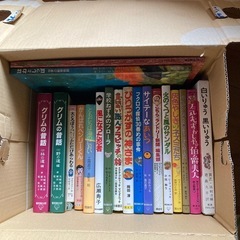 【童話館ぶっくくらぶ】絵本　りんごコース　50冊ぐらい