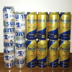 お酒 ビール サントリー プレモル トリプル生 プレミアムモルツ 