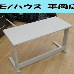 ② KOKUYO ミニデスク 幅90×奥40×高49.5cm J...