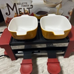 ラクレット＆フォンデュメーカー　メルトの画像