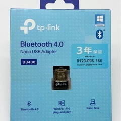 未使用◆Bluetooth4.0ナノUSBアダプター◆