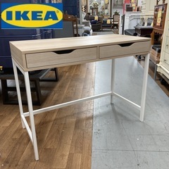 S318 ⭐ IKEA PCデスク ALEX アレクス 引き出し...