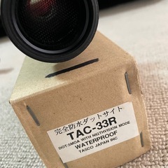 ナイツ・アーマメント　ストーナーライフルSR-16 M4カービンタイプの画像