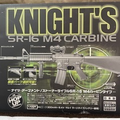 ナイツ・アーマメント　ストーナーライフルSR-16 M4カービンタイプの画像