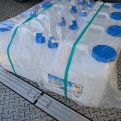 ラスト8個！ 20L水タンク　手洗いコック付き　
