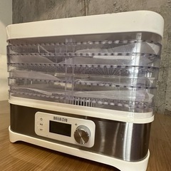 フードドライヤー