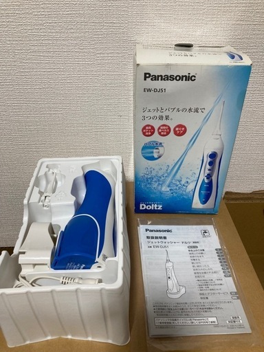 【使用回数1回】Panasonic パナソニック 口腔洗浄器 ジェットウォッシャー ドルツ 青 EW-DJ51-A