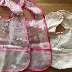 〖中古〗お食事エプロン防水タイプ3枚 の画像