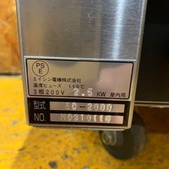 a(6965) 電気クレープ焼器 EC-2000 エイシン電機 3相200V W500D500H190 焼き面41cm 動作品 業務用 中古 厨房 飲食店 直接引き取り歓迎 大阪の画像