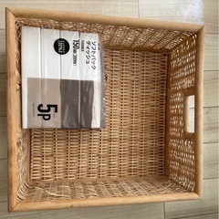 【藤カゴ】シンプルなインテリアに♪の画像