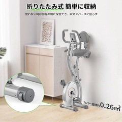 【取引者様決定】美品★エアロバイクの画像
