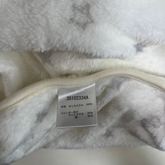 おくるみ　ブランケット　もこもこの画像