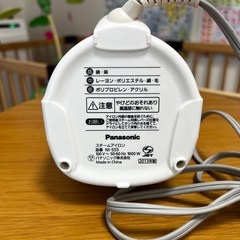 パナソニック　Panasonic スチームアイロン　アイロン台の画像