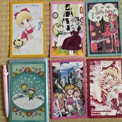りぼん2月号2025年度スケジュール帳付き(忍たまシール、記事無し)の画像