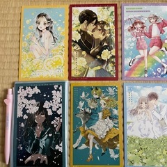 りぼん2月号2025年度スケジュール帳付き(忍たまシール、記事無し)の画像