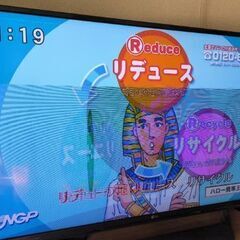 LED LCD カラーテレビ43型(ジャンク) の画像