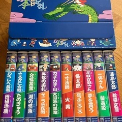 まんが  日本昔ばなし
