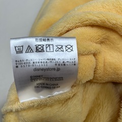 くまのプーさん　ブランケット　寝袋の画像