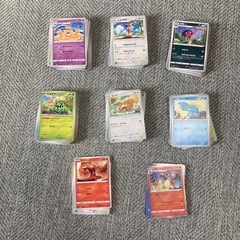 ポケモン カードゲーム(おもちゃ)の中古が安い!激安で譲ります ポケモン カードゲーム(おもちゃ)の中古が安い!激安で譲ります