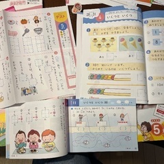 通信教材　ポピー　小1  4月〜10月の画像
