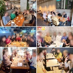 【今日19時〜】@博多「45歳以上限定！友活カフェ会」【残り1名...