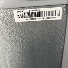 シャープ製一人暮らし用冷蔵庫