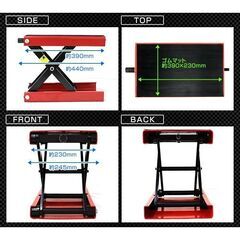 バイクリフト バイクジャッキ ゴムマット付 500kg　黒色の画像