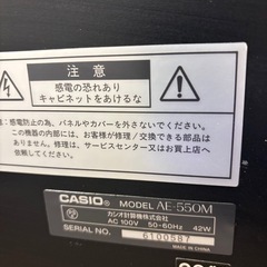 電子ピアノ　の画像