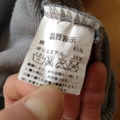 グレー　ボートネックトップスの画像