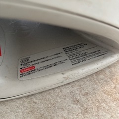 チャイルドシートの画像