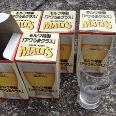 古いビアグラス