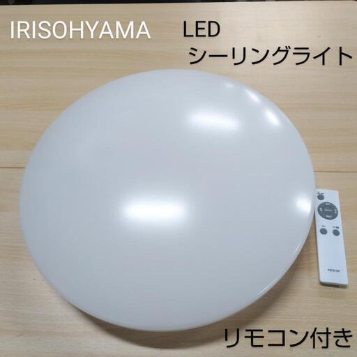 ⭐️IRISOHYAMA　アイリスオーヤマLEDシーリングライト  照明　リモコン付き②