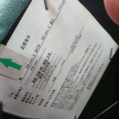 ニトリ スツール  PETALA 2点の画像