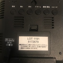 『引き渡し済』置き時計　掛け時計　デジタル　天気表示　湿度計温度計　カラー表示　ニトリ　14×14の画像